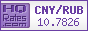 ���� 10 ��������� ����� (CNY) � ����������� ����� (RUR)