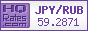 Курс Японской йены к Российскому рублю (JPY/RUB) на сегодня