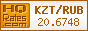Курс 100 Казахских тенге к Российскому рублю (KZT/RUR) на сегодня